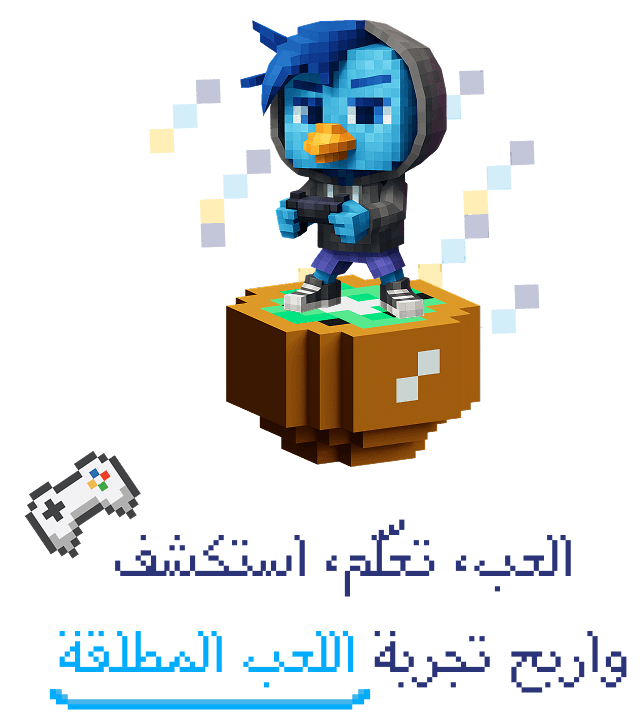 Gaming Logo
