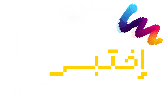 Landing banner
