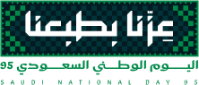 NELC